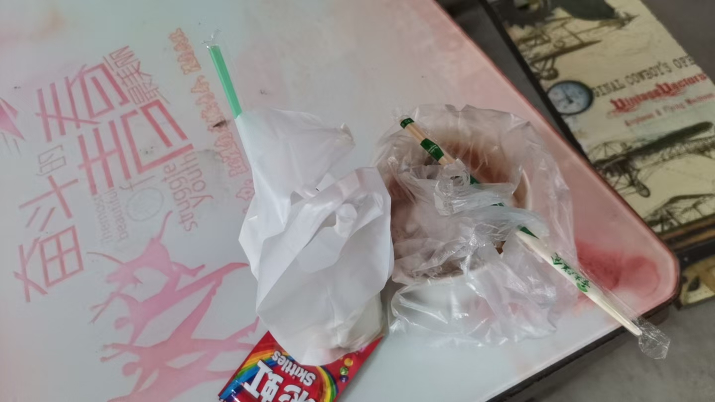 20231007 · 送早餐